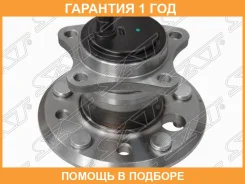 ��������� ���� �������� SAT / ST4245033030 �������� 12 ��� ST4245033030 ����