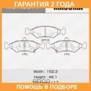 ������� ��������� Masuma / MSK0077 �������� 24 ��� MSK0077 ����