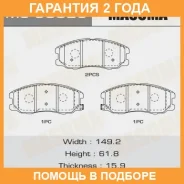 ������� ��������� Masuma / MSU0023 �������� 24 ��� MSU0023 ����