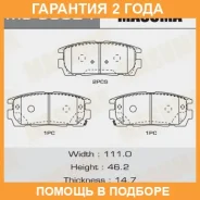 ������� ��������� Masuma / MSU0024 �������� 24 ��� MSU0024 ����