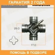 ���������� ���� ���������� Masuma / MTIS152 �������� 24 ��� MTIS152 ����