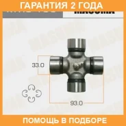 ���������� ���� ���������� Masuma / MTIS166 �������� 24 ��� MTIS166 ����