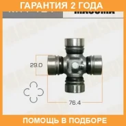 ���������� ���� ���������� Masuma / MTT121 �������� 24 ��� MTT121 ����