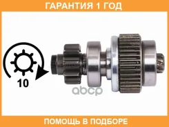 ������� Toyota Caldina (T190, T210) 92-02 / Camry Japan 86-98 SAT / ST2170017 ST2170017 ����