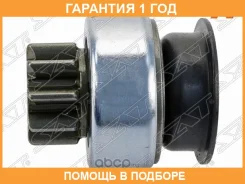������� SAT / ST2170038 �������� 12 ��� ST2170038 ����
