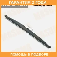 ����� 16inch 400mm ������ Nano Graphite J-hook Masuma / MU016W �������� 24 ��� MU016W ����