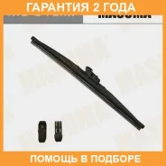 ����� 16inch 400mm ������ ��������� GWB044 (DNTL1.1) Masuma / MU016XW �������� 24 ��� MU016XW ����
