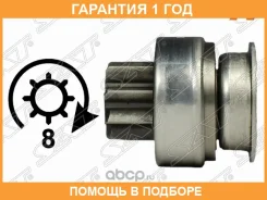 ������� SAT / ST2170090 �������� 12 ��� ST2170090 ����