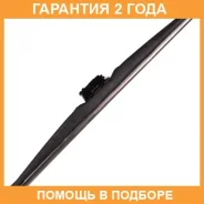 ����� 18inch 450mm ������ Nano Graphite J-hook Masuma / MU018W �������� 24 ��� MU018W ����