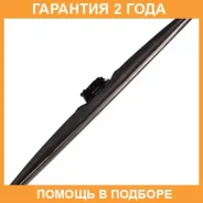 ����� 19inch 475mm ������ Nano Graphite J-hook Masuma / MU019W �������� 24 ��� MU019W ����