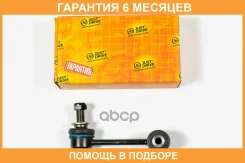 ������ ������������� JUST Drive / JSL0110 �������� 6 ��� JSL0110 ����
