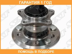 ��������� ���� Toyota Camry (XV50) 11-21 / Lexus ES 12-18 (ABS/ �����/ �����) SAT / ST4246033010 �������� 12 ���, ����� ������ ST4246033010 ����