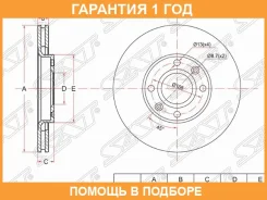���� ��������� ����� SAT / ST424983 �������� 12 ��� ST424983 ����