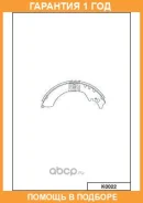 ������� ��������� ���������� ������ MK Kashiyama / K0022 �������� 12 ��� K0022 ����