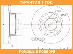 ���� ��������� ����� SAT / ST4249H9 �������� 12 ��� ST4249H9 ����