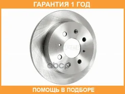 ���� ��������� (���) Honda Civic 91-00 / Fit 01-20 / Beat 91-96 / Integra 01-06 SAT / ST42510SR3A11 �������� 12 ��� ST42510SR3A11 ����