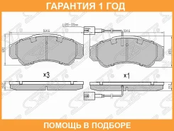 ������� ��������� ����� SAT / ST425244 �������� 12 ��� ST425244 ����