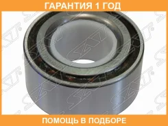 ��������� �������� ������� SAT / ST42BWD06 �������� 12 ��� ST42BWD06 ����