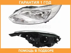 ���� ���� SAT / ST43111A4Lmldem1 �������� 12 ��� ST43111A4LMLDEM1 ����