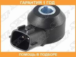 ������ ��������� SAT / ST220602A000 �������� 12 ��� ST220602A000 ����
