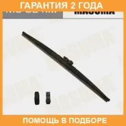����� 21inch 525mm ������ ��������� GWB044 (DNTL1.1) Masuma / MU021XW �������� 24 ��� MU021XW ����