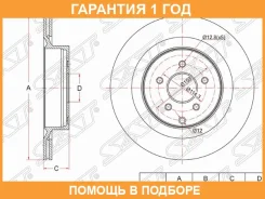 ���� ��������� ��� SAT / ST432061CA0A �������� 12 ��� ST432061CA0A ����