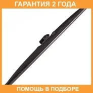 ����� 22inch 550mm ������ Optimum 6 ��������� Masuma / MU022WS �������� 24 ��� MU022WS ����