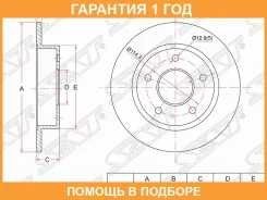 ���� ��������� ��� SAT / ST432062Y002 �������� 12 ��� ST432062Y002 ����
