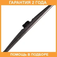 ����� 24inch 600mm ������ Nano Graphite J-hook Masuma / MU024W �������� 24 ��� MU024W ����