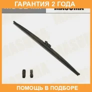 ����� 24inch 600mm ������ ��������� GWB044 (DNTL1.1) Masuma / MU024XW �������� 24 ��� MU024XW ����