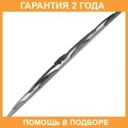 ����� 26inch 650mm ��������� Nano Graphite J-hook Masuma / MU026 �������� 24 ��� MU026 ����