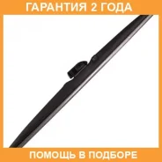 ����� 21inch 525mm ������ Optimum 6 ��������� Masuma / MU021WS �������� 24 ��� MU021WS ����