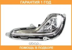 ���� ��������������� (�����) Hyundai Solaris 10-14 / Accent 11-17 SAT / ST22120S1LUER �������� 12 ���, ����� ST22120S1LUER ����