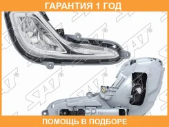 ���� ��������������� (������) Hyundai Solaris 10-14 / Accent 11-17 SAT / ST22120S1RUER �������� 12 ���, ������ ST22120S1RUER ����