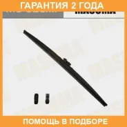 ����� 26inch 650mm ������ ��������� GWB044 (DNTL1.1) Masuma / MU026XW �������� 24 ��� MU026XW ����