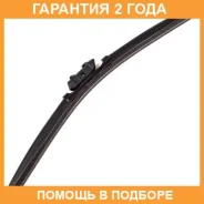 ����� 16inch 400mm ��������� Lexus NX200 GWB044 (DNTL1.1) Masuma / MU16X �������� 24 ��� MU16X ����