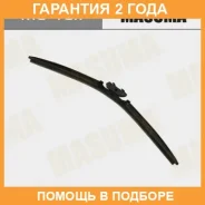 ����� 18nch 450mm ������������ ��������� GWB044 (DNTL1.1) Masuma / MU18X �������� 24 ��� MU18X ����
