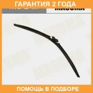 ����� 24inch 600mm ������������ ��������� GWB044 (DNTL1.1) Masuma / MU24X �������� 24 ��� MU24X ����