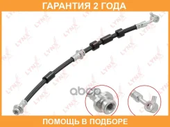 ����� ��������� �������� R Lynxauto / BL4043 �������� 24 ��� BL4043 ����