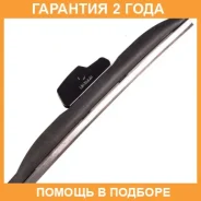 ����� ������ 10inch 250mm ������ ������. ��������� Masuma / MU32RW �������� 24 ��� MU32RW ����