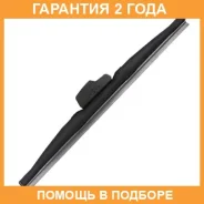 ����� ������ 14inch 350mm ������ ������. ��������� Masuma / MU35RW �������� 24 ��� MU35RW ����
