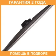 ����� ������ 16inch 400mm ������ ������. ��������� Masuma / MU36RW �������� 24 ��� MU36RW ����