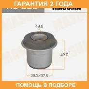 ����������� Masuma / RU006 �������� 24 ��� RU006 ����