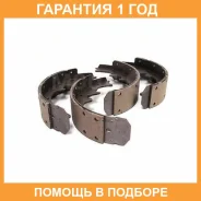 ������� ��������� ���������� ������ MK Kashiyama / K1289 �������� 12 ��� K1289 ����