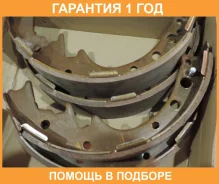 ������� ��������� ���������� ������ MK Kashiyama / K2260 �������� 12 ��� K2260 ����