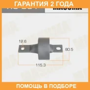 ����������� Masuma / RU091 �������� 24 ��� RU091 ����