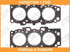 ��������� ��� Hyundai Santa FE 00-/Sonata 01-/KIA Sportage 04- G6BA 2,7 LH/RH �������� SAT / ST2231137310K ST2231137310K ����