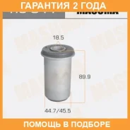 ����������� Masuma / RU044 �������� 24 ��� RU044 ����