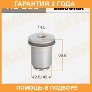 ����������� Masuma / RU008 �������� 24 ��� RU008 ����