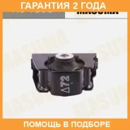 ������� ��������� ��������� Masuma / RU1805 �������� 24 ��� RU1805 ����